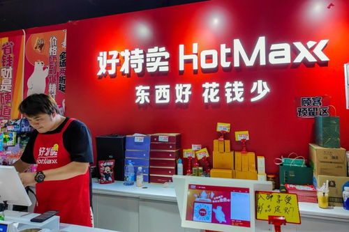 從瀕臨倒閉到開(kāi)店500家 8000字復(fù)盤(pán)好特賣爆火的營(yíng)銷邏輯與健康咨詢啟示