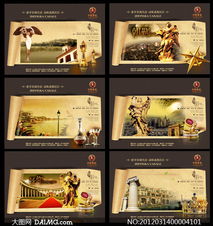 尊貴的地產廣告設計PSD分層素材 創意靈感的基石