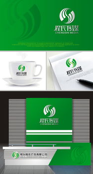 廣告公司logo設計圖片素材與設計懸賞平臺——匯圖網廣告設計服務全解析