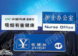 揚州尚藝廣告 一站式專業設計服務，賦能品牌創意表達