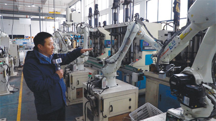 技術(shù)創(chuàng)新引領(lǐng)產(chǎn)業(yè)升級 我國杯壺行業(yè)首度形成多層次產(chǎn)品體系